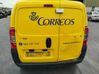 Puerta trasera 1686621380