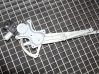 Front door electric window regulator 8572060331