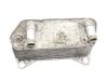 Radiador del aceite del motor 02E409061B