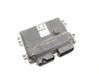 Engine control unit/module MB1123008281