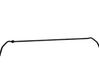 Rear anti-roll bar/sway bar 