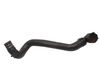 Tuyau de liquide de refroidissement moteur 9X238K534BB