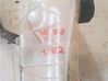 Vase d'expansion de carburant 8200455786