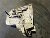 Manual 5 speed gearbox 20CF09