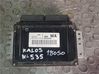 Engine control unit/module ECU 5WY1E07E