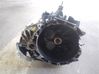 Manual 5 speed gearbox 3S7R7F096BA