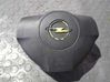 Steering wheel airbag 1316845513111344