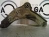 Front control arm 545048101R