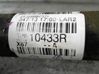 Front driveshaft 391010433R