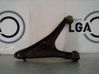 Front control arm 7700625732