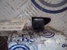 Hazard light switch 252905315R