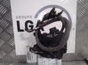 Rear door lock 825039554R
