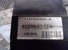 Wspornik / Mocowanie silnika 112329822R