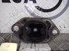 Engine mount bracket 112314312R
