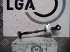 Front door check strap stopper 804304684R