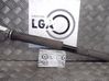 Rear shock absorber/damper 1610864380