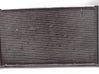 Coolant radiator 17117788903