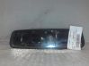 Espejo retrovisor (interior) 1846714