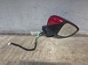 Manual wing mirror 963015FA1B