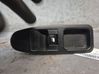 Electric window control switch 00006554ZL