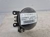 Front fog light 261555538R