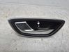 Front door interior handle 806710918R