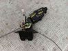 Tailgate/trunk/boot lock/catch/latch 