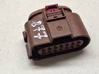 Parking sensor (PDC) wiring loom 4H0973717C