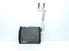 Heater blower radiator 