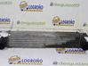 Starpdzesētāja radiators 17512247359