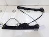 Front door window regulator with motor 51337075667