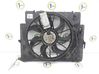 Elektrisks radiatoru ventilators 17428506668