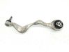 Front control arm 31122405862