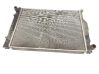 Dzesēšanas šķidruma radiators 4B0121251AH