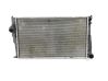 Coolant radiator 17117794488