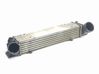 Intercooler radiator 17517798788