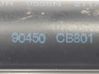 Tailgate/trunk strut/damper 90450CB80A