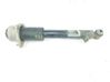 Rear shock absorber/damper 33526781921