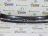 Moldura embellecedora 91710AG040LE