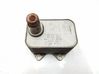 Radiador del aceite del motor 06J117021D