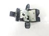 Tailgate lock latch 81230J7000