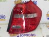 Rear/tail lights 7164956