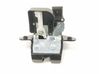 Cerradura del portón trasero 81230G3000