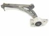Front lower control arm/wishbone 1K0199232J