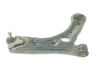 Front control arm 54501C1000