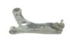 Front control arm 54500C1000