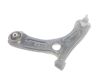 Front control arm 54500C1000