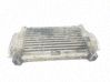 Radiator intercooler 1515368