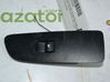 Electric window control switch 61319162999