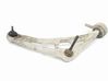 Front control arm 2343358